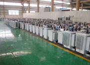 六盘水油浸式变压器成品车间