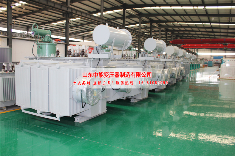 六盘水8000kva变压器